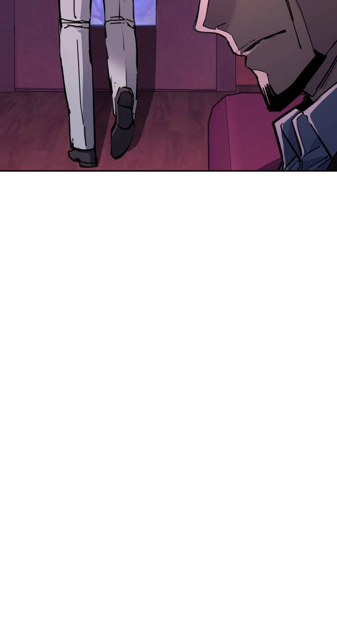 Mercenary Enrollment Chapter 145, page 43 of 106
