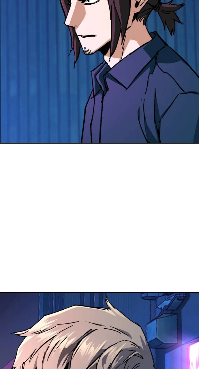 Mercenary Enrollment Chapter 145, page 47 of 106