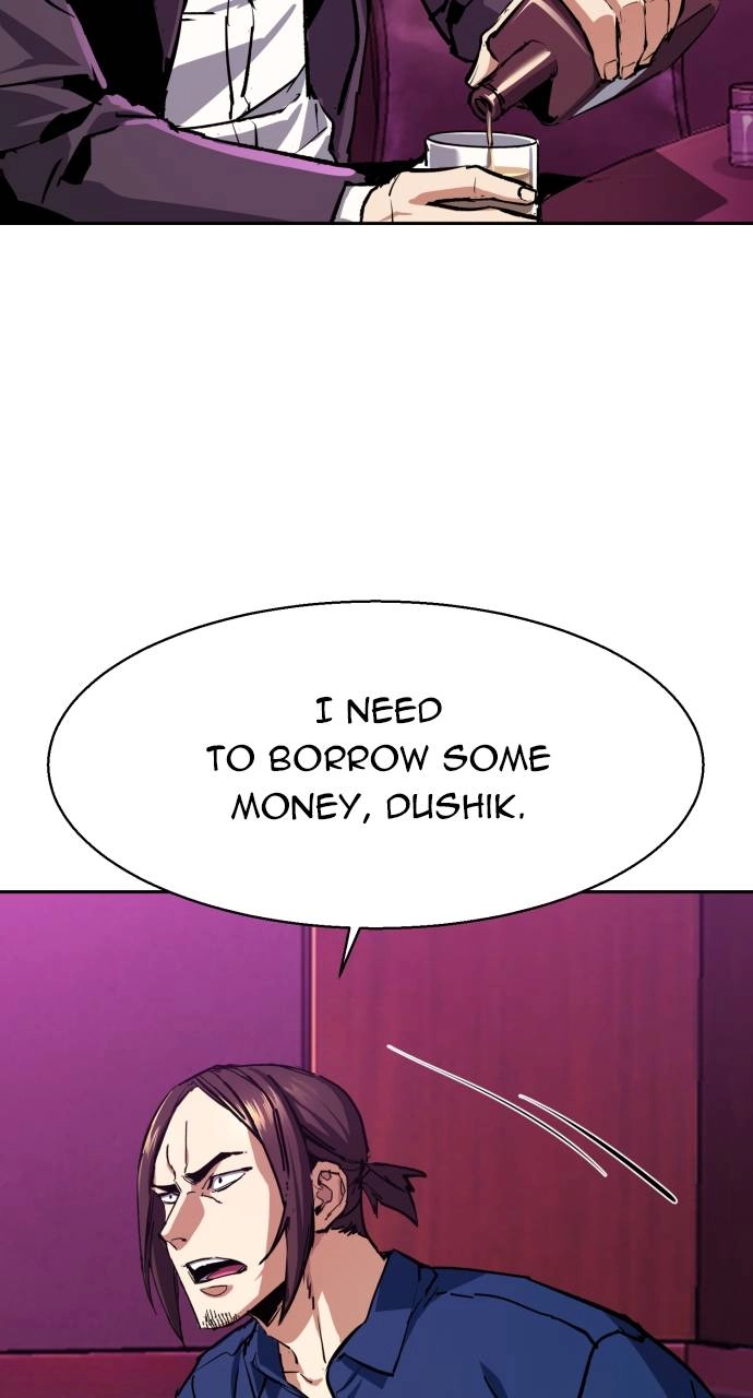 Mercenary Enrollment Chapter 145, page 5 of 106