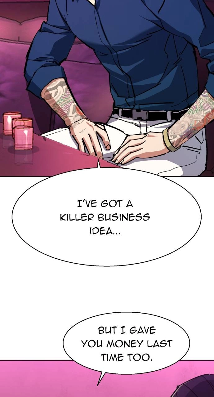 Mercenary Enrollment Chapter 145, page 6 of 106