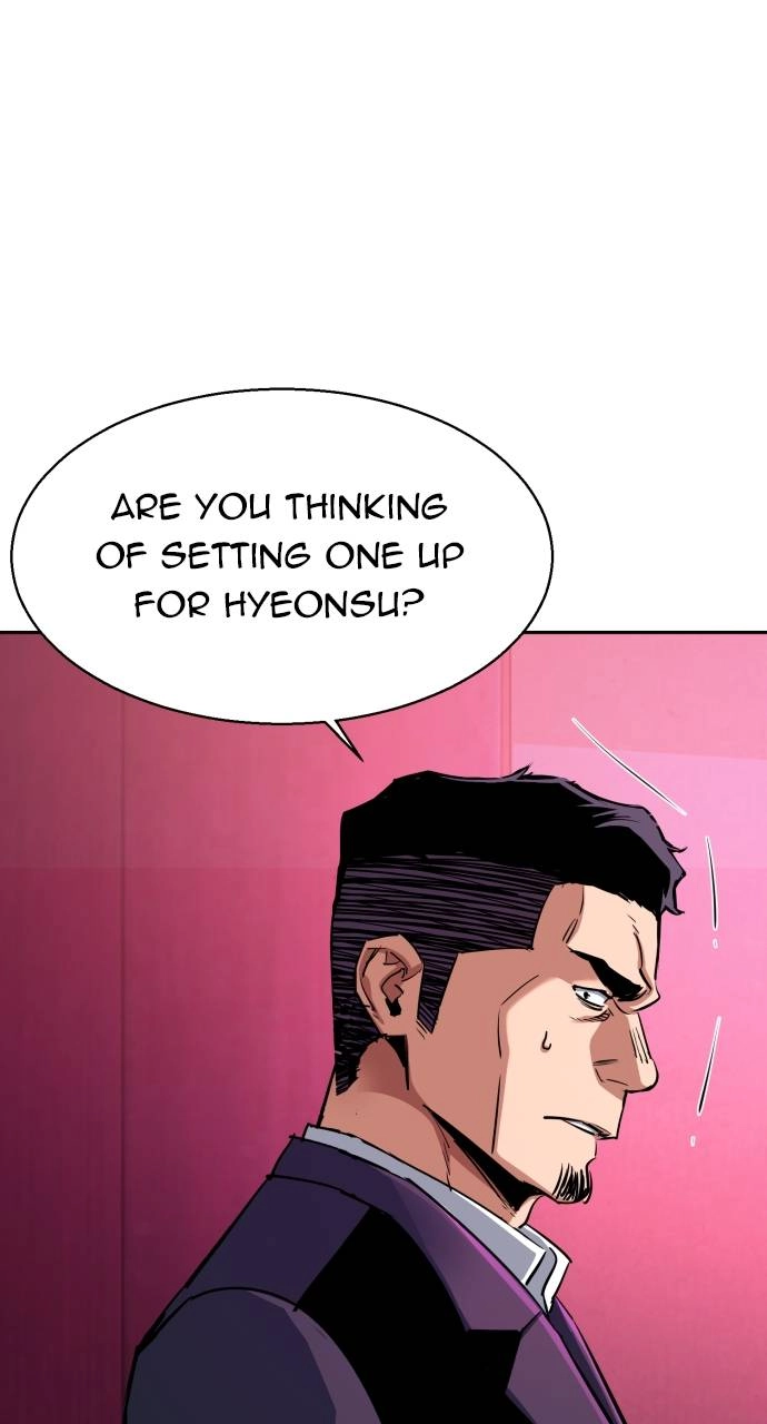 Mercenary Enrollment Chapter 145, page 66 of 106