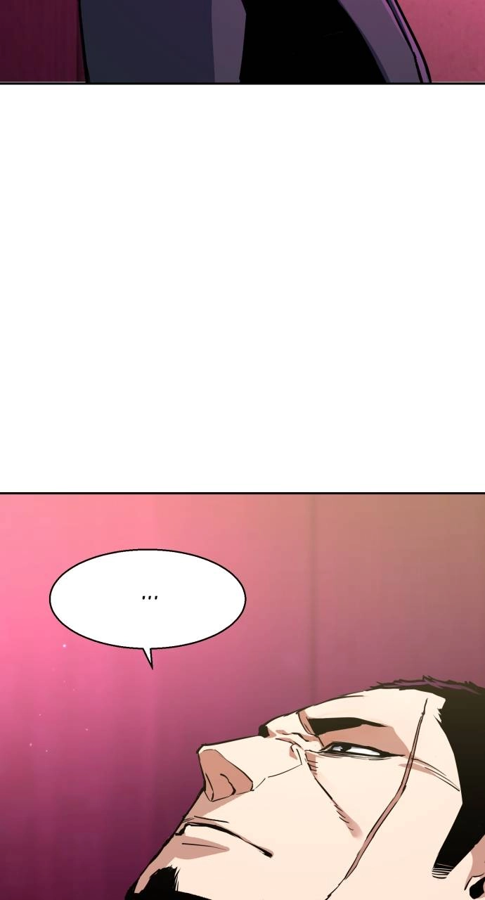 Mercenary Enrollment Chapter 145, page 67 of 106