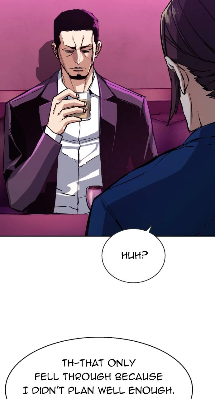 Mercenary Enrollment Chapter 145, page 7 of 106