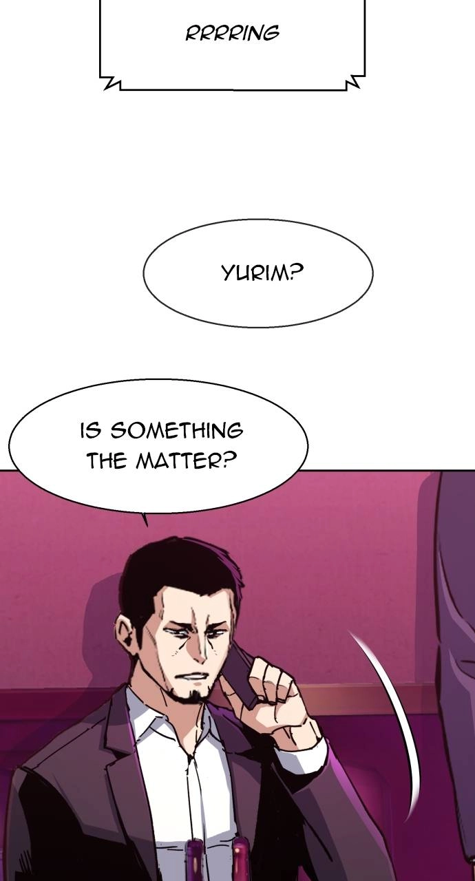 Mercenary Enrollment Chapter 145, page 71 of 106
