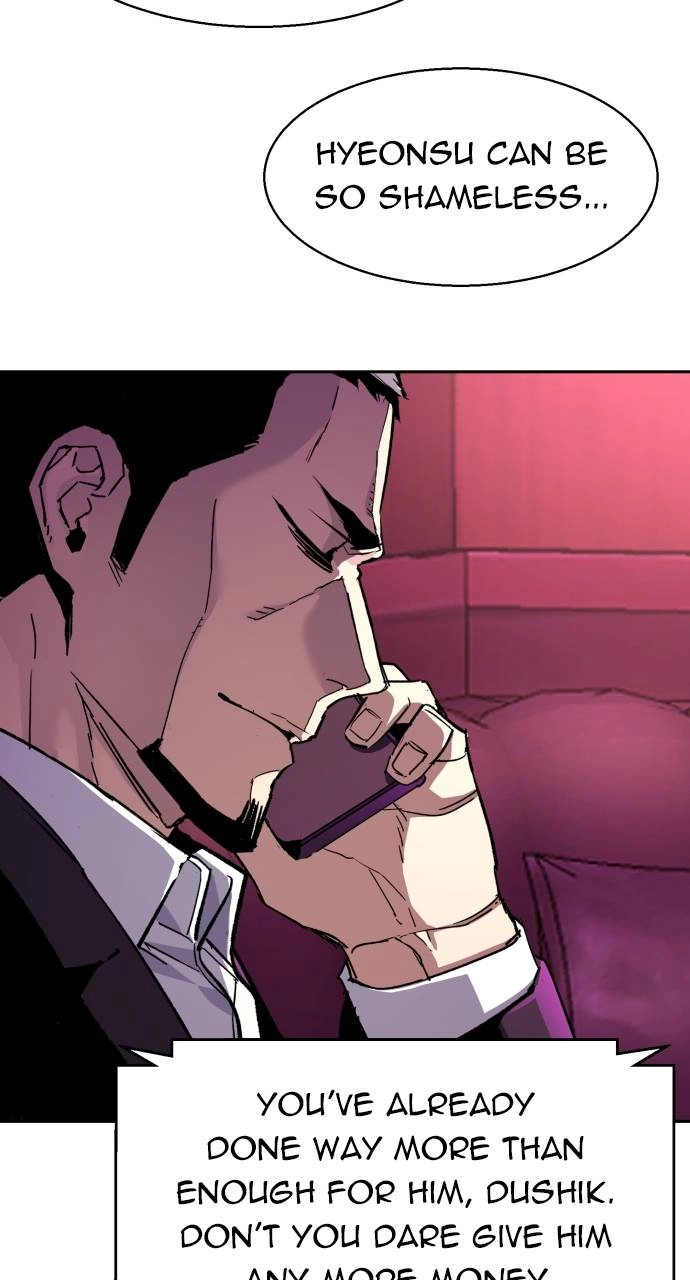 Mercenary Enrollment Chapter 145, page 76 of 106