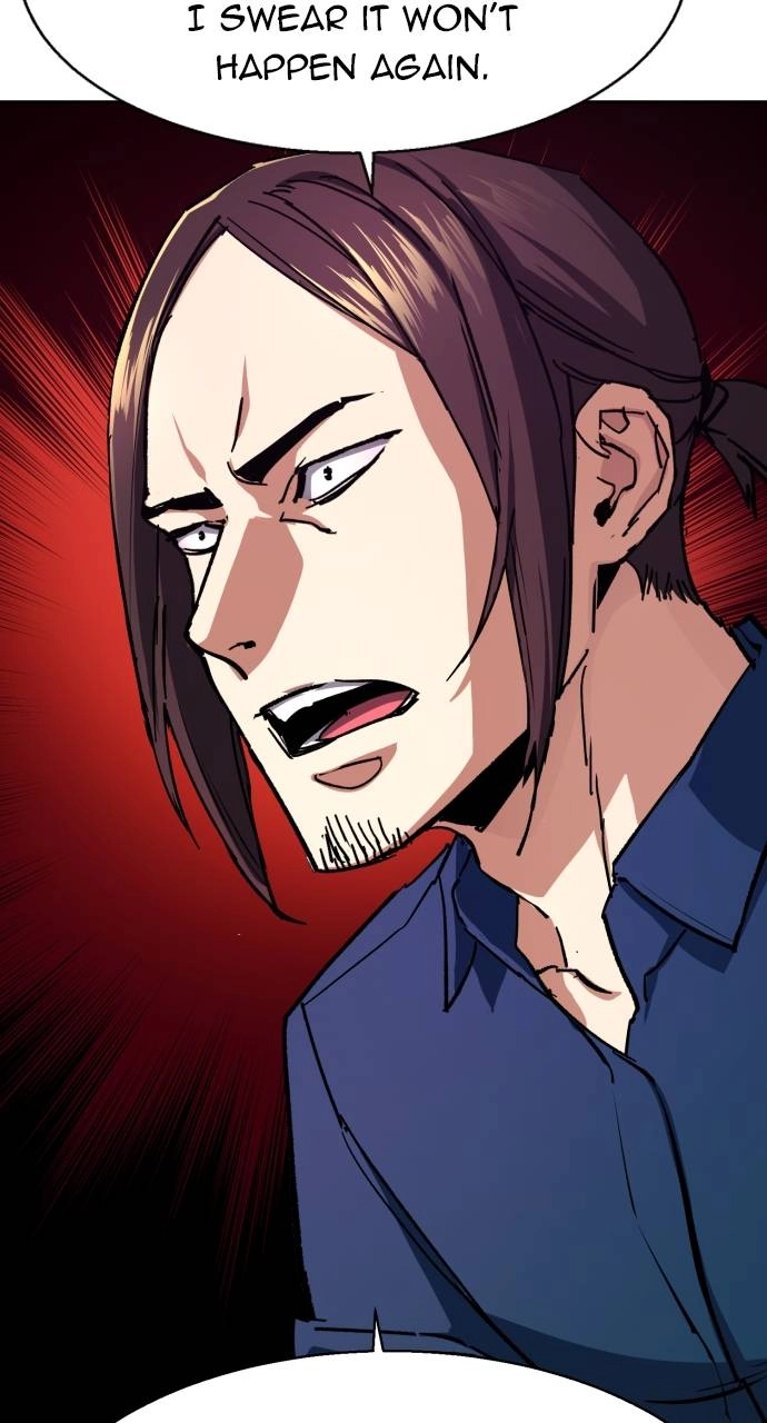 Mercenary Enrollment Chapter 145, page 8 of 106