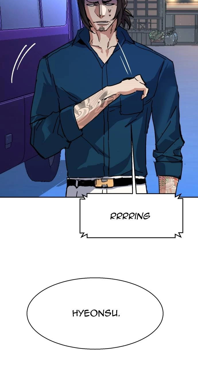 Mercenary Enrollment Chapter 145, page 87 of 106