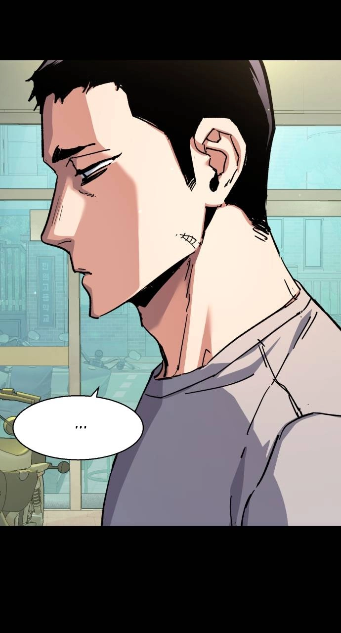 Mercenary Enrollment Chapter 146, page 10 of 102