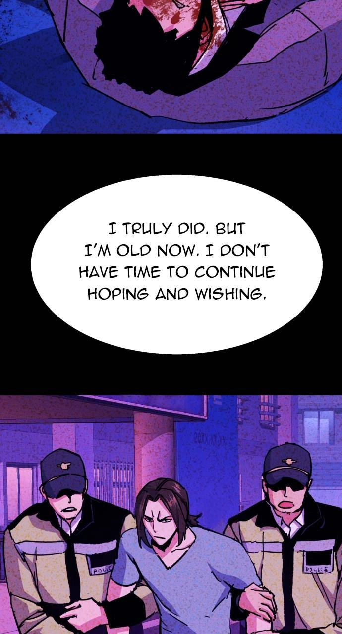 Mercenary Enrollment Chapter 146, page 12 of 102