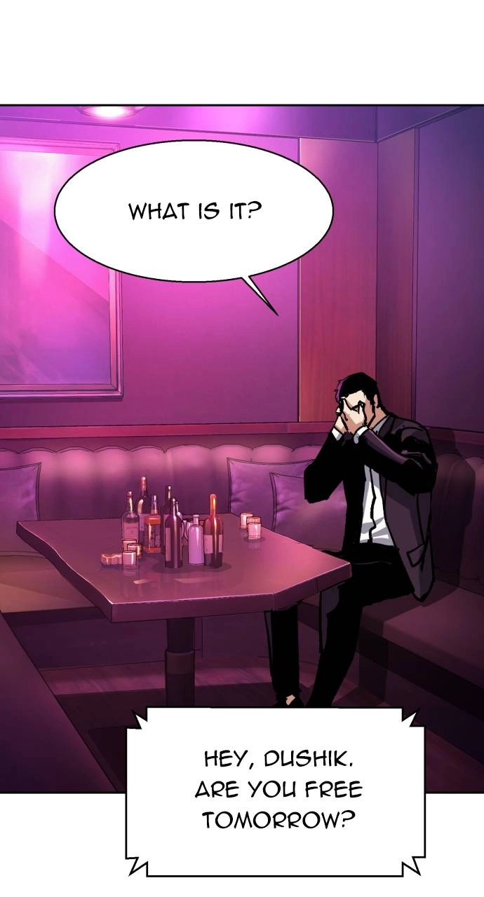 Mercenary Enrollment Chapter 146, page 20 of 102