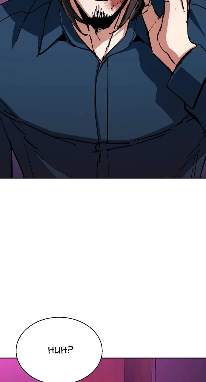 Mercenary Enrollment Chapter 146, page 23 of 102