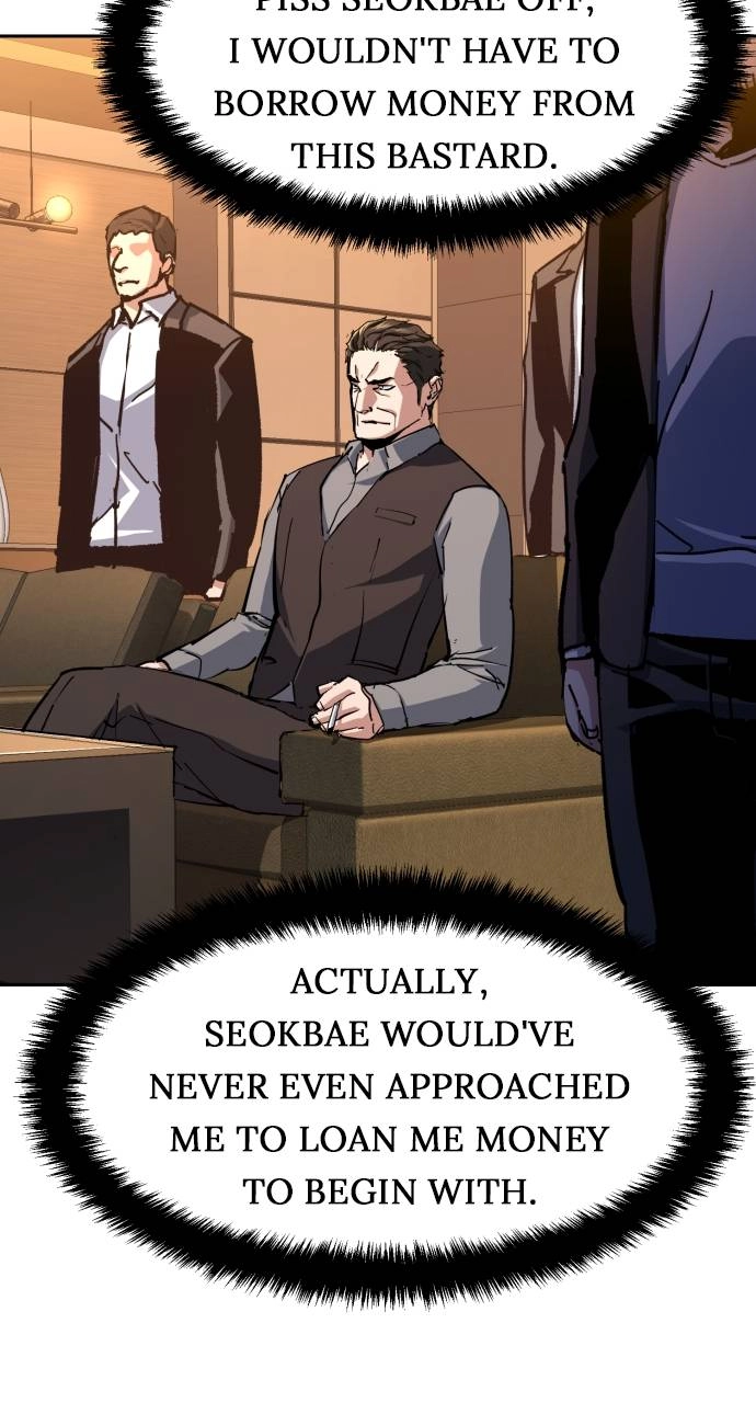 Mercenary Enrollment Chapter 146, page 42 of 102