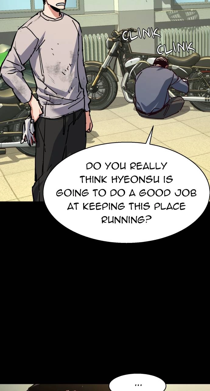 Mercenary Enrollment Chapter 146, page 5 of 102