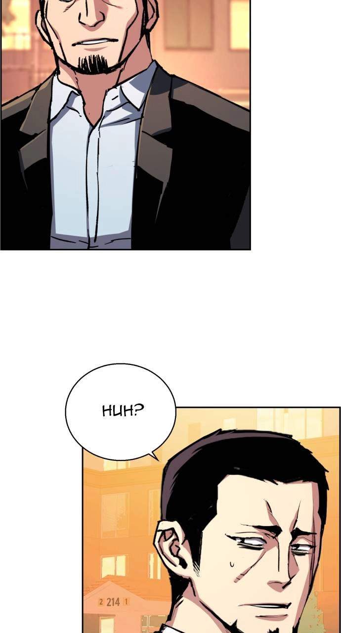Mercenary Enrollment Chapter 146, page 51 of 102
