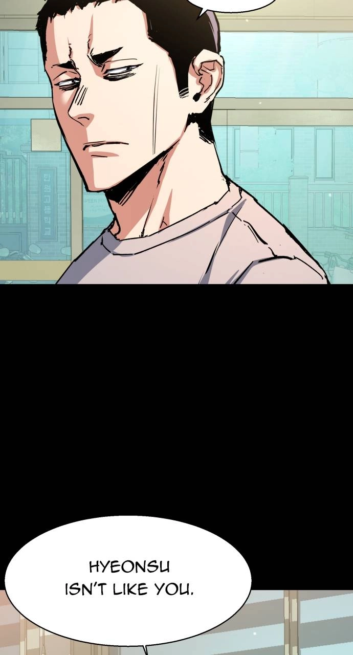 Mercenary Enrollment Chapter 146, page 6 of 102