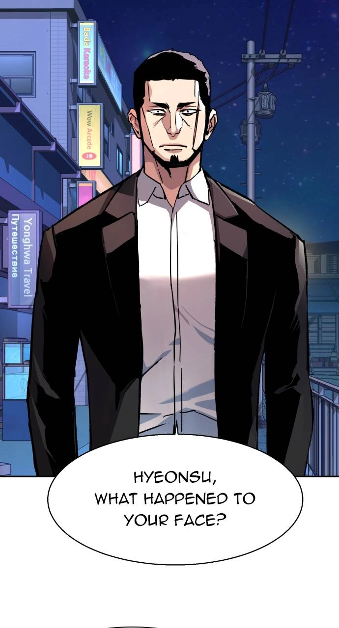 Mercenary Enrollment Chapter 146, page 62 of 102