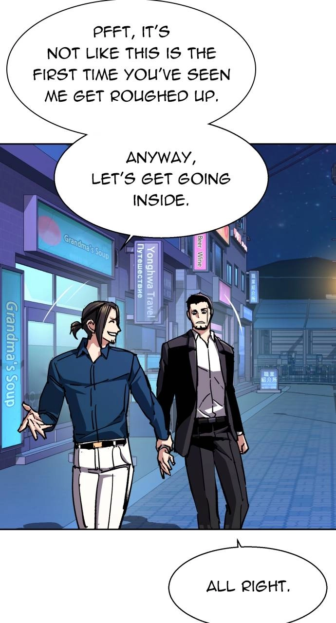 Mercenary Enrollment Chapter 146, page 63 of 102