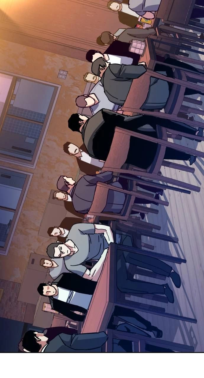 Mercenary Enrollment Chapter 146, page 68 of 102