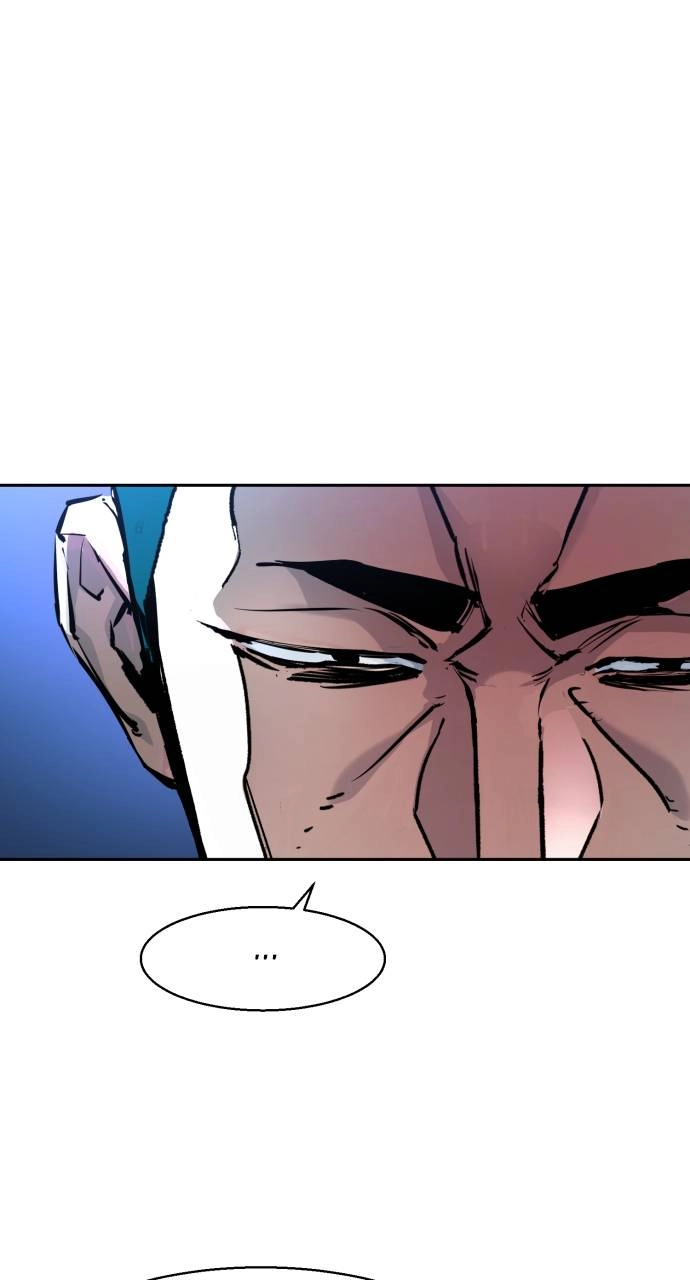 Mercenary Enrollment Chapter 146, page 69 of 102