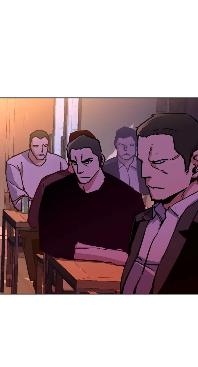 Mercenary Enrollment Chapter 146, page 73 of 102