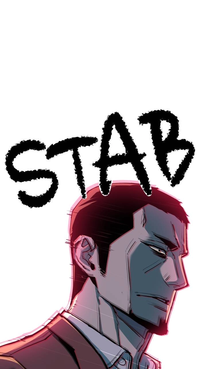 Mercenary Enrollment Chapter 146, page 74 of 102