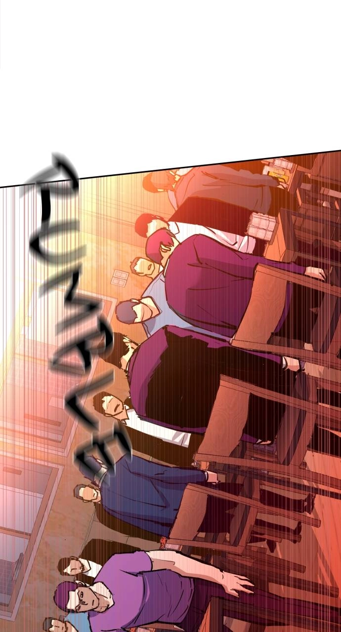 Mercenary Enrollment Chapter 146, page 83 of 102