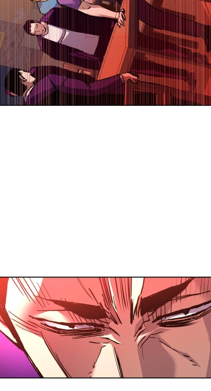Mercenary Enrollment Chapter 146, page 84 of 102