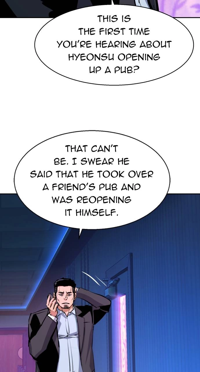 Mercenary Enrollment Chapter 146, page 91 of 102