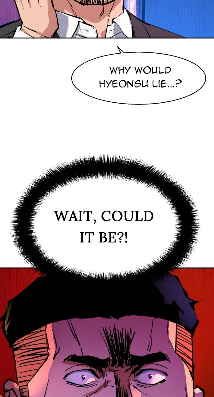 Mercenary Enrollment Chapter 146, page 93 of 102