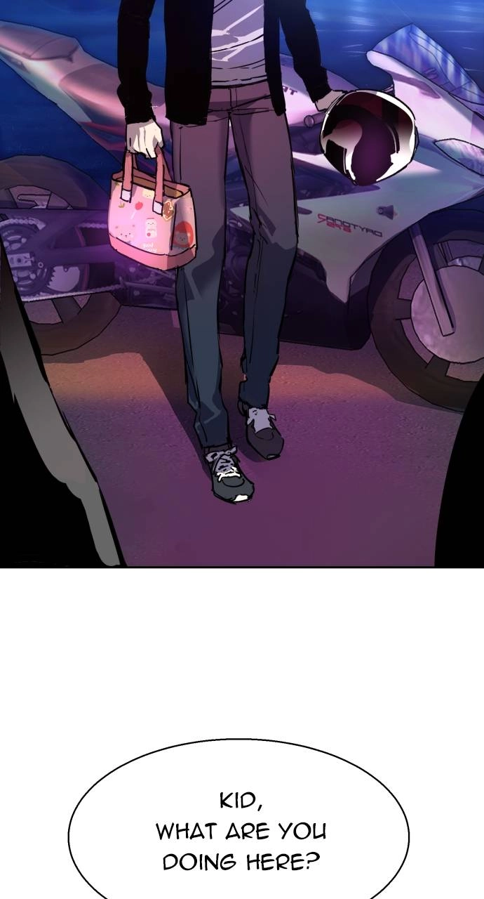 Mercenary Enrollment Chapter 146, page 99 of 102