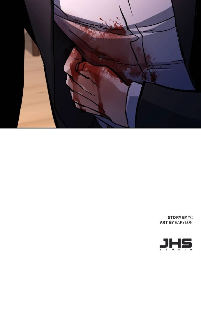 Mercenary Enrollment Chapter 147, page 109 of 109