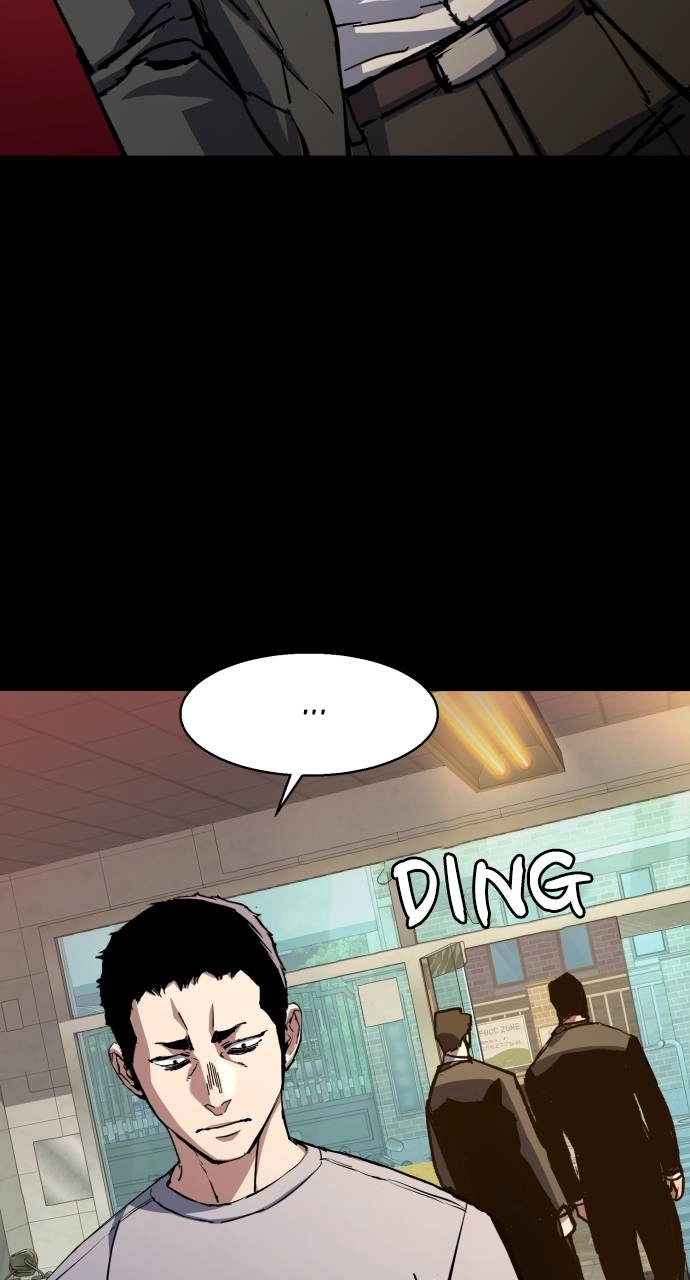 Mercenary Enrollment Chapter 147, page 13 of 109