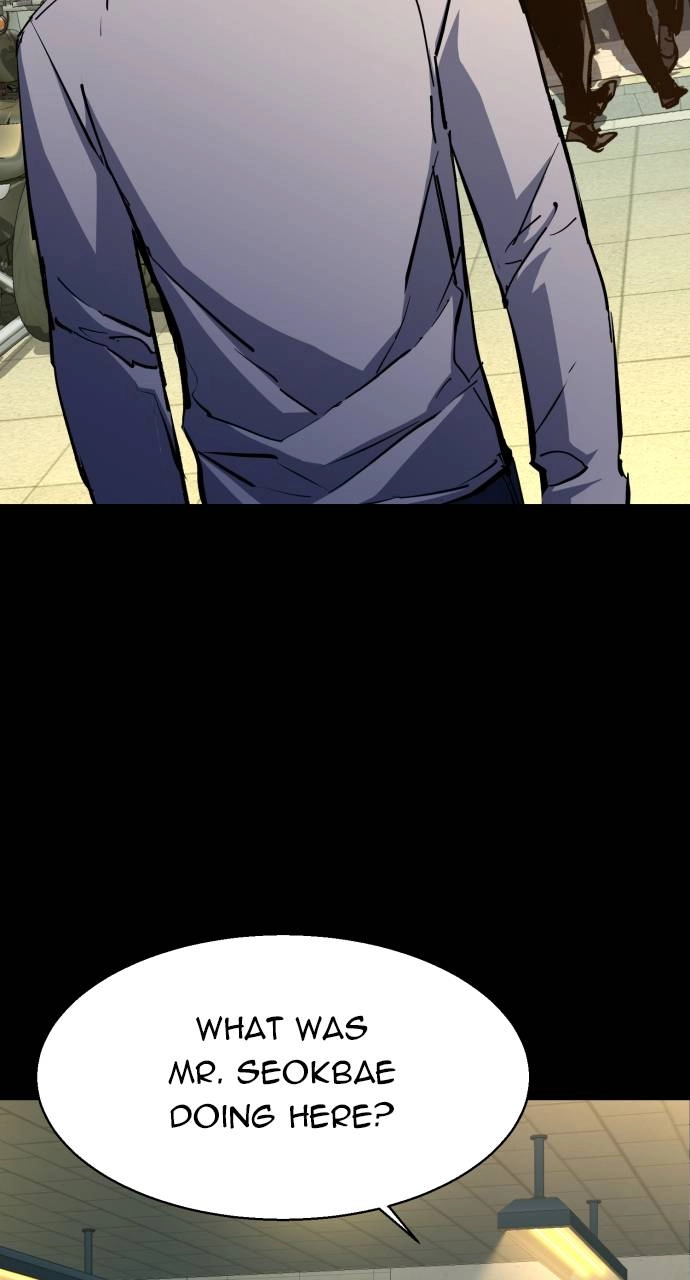 Mercenary Enrollment Chapter 147, page 14 of 109