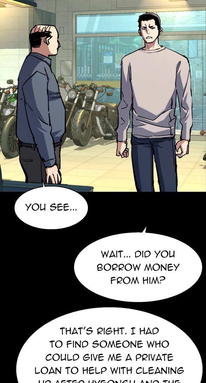 Mercenary Enrollment Chapter 147, page 15 of 109