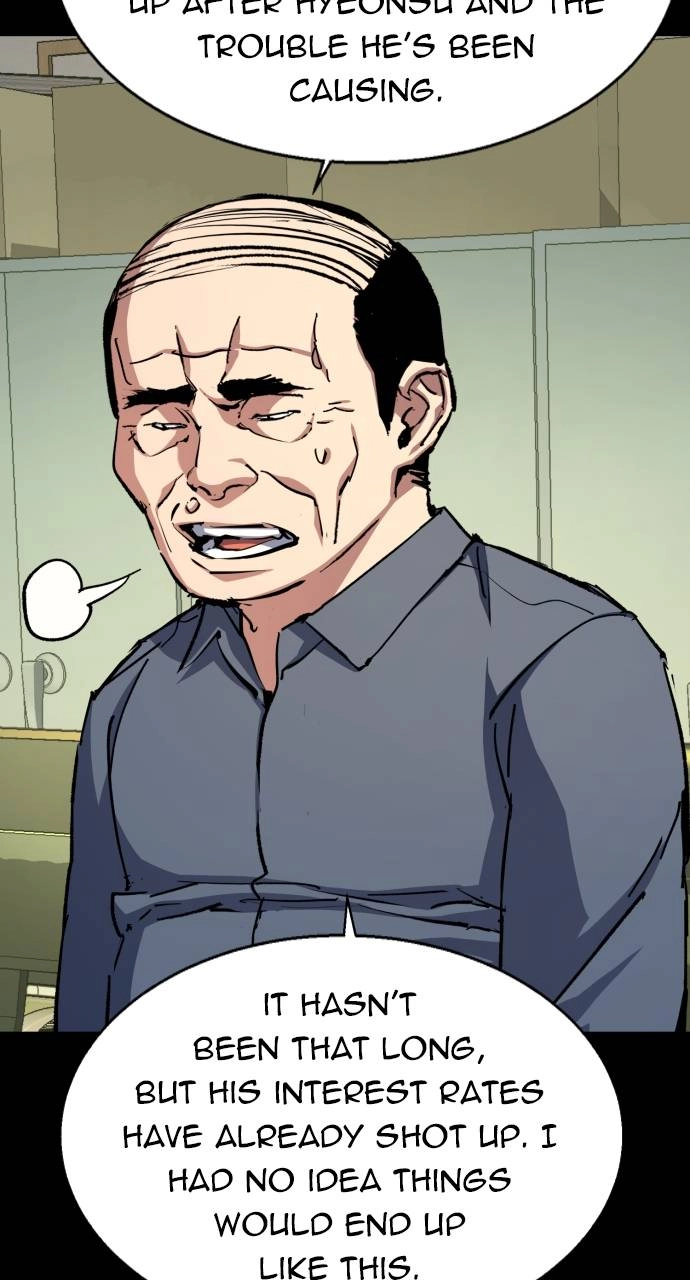 Mercenary Enrollment Chapter 147, page 16 of 109