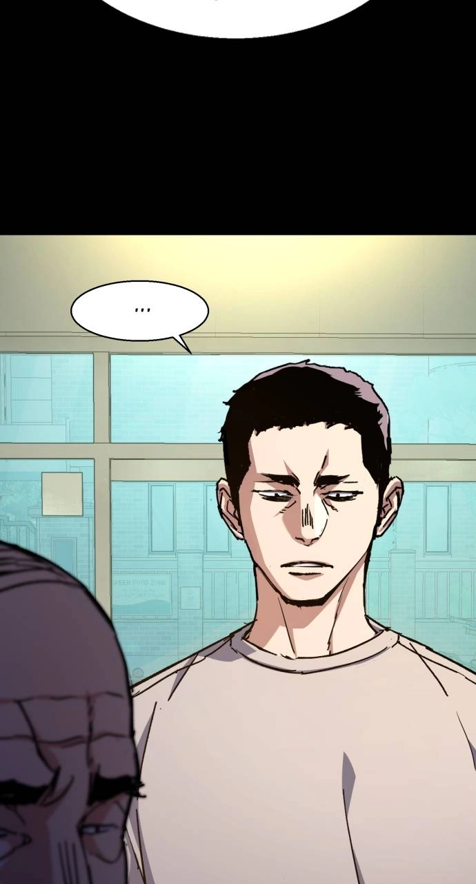 Mercenary Enrollment Chapter 147, page 17 of 109