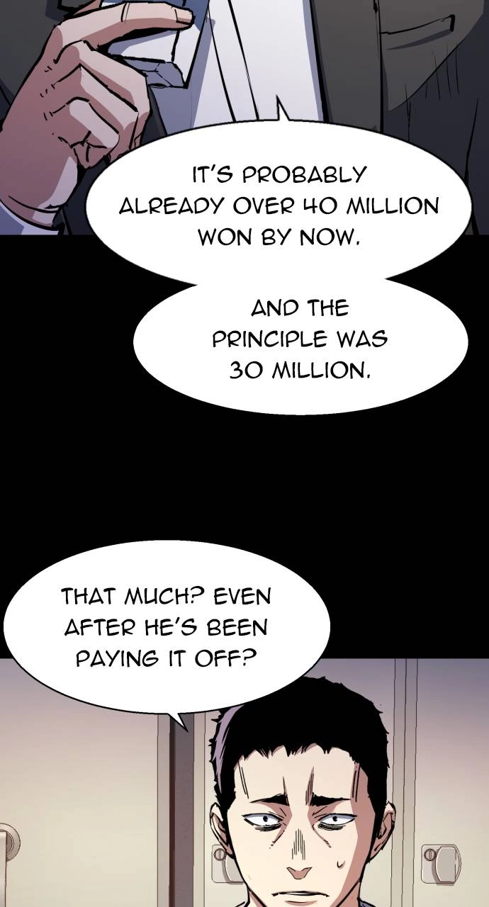 Mercenary Enrollment Chapter 147, page 28 of 109