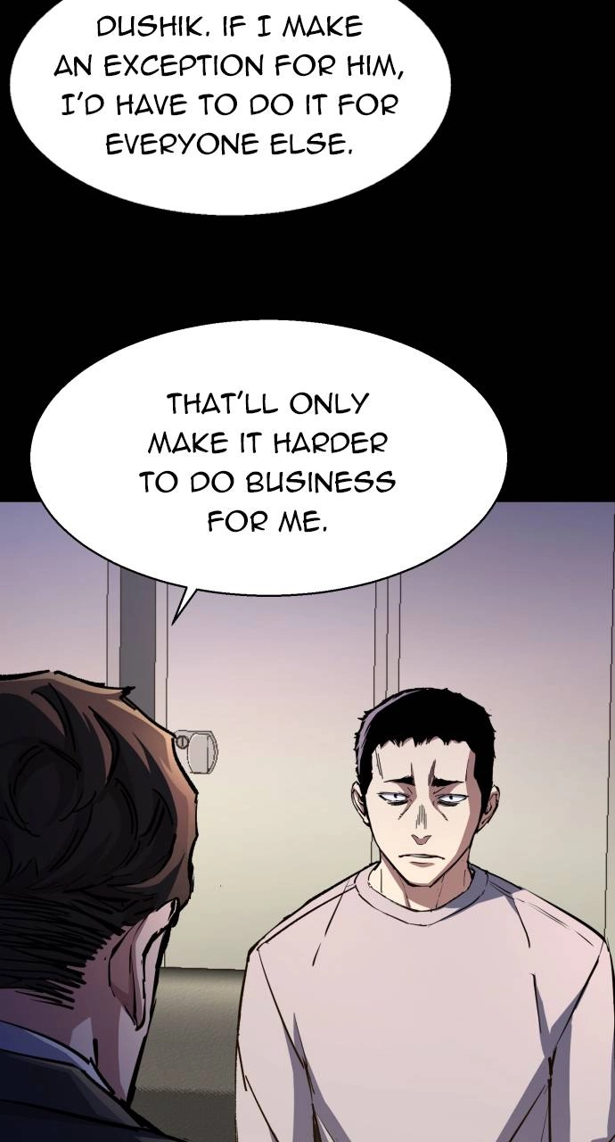Mercenary Enrollment Chapter 147, page 32 of 109