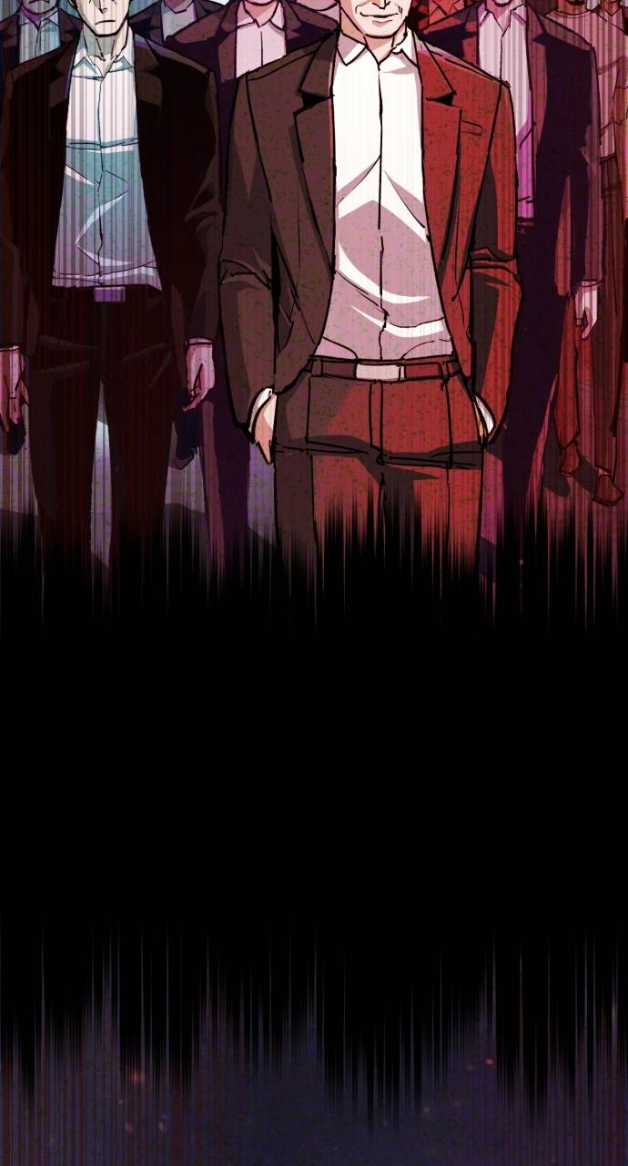 Mercenary Enrollment Chapter 147, page 44 of 109