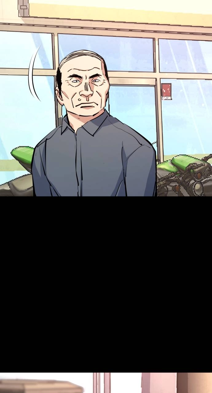 Mercenary Enrollment Chapter 147, page 50 of 109
