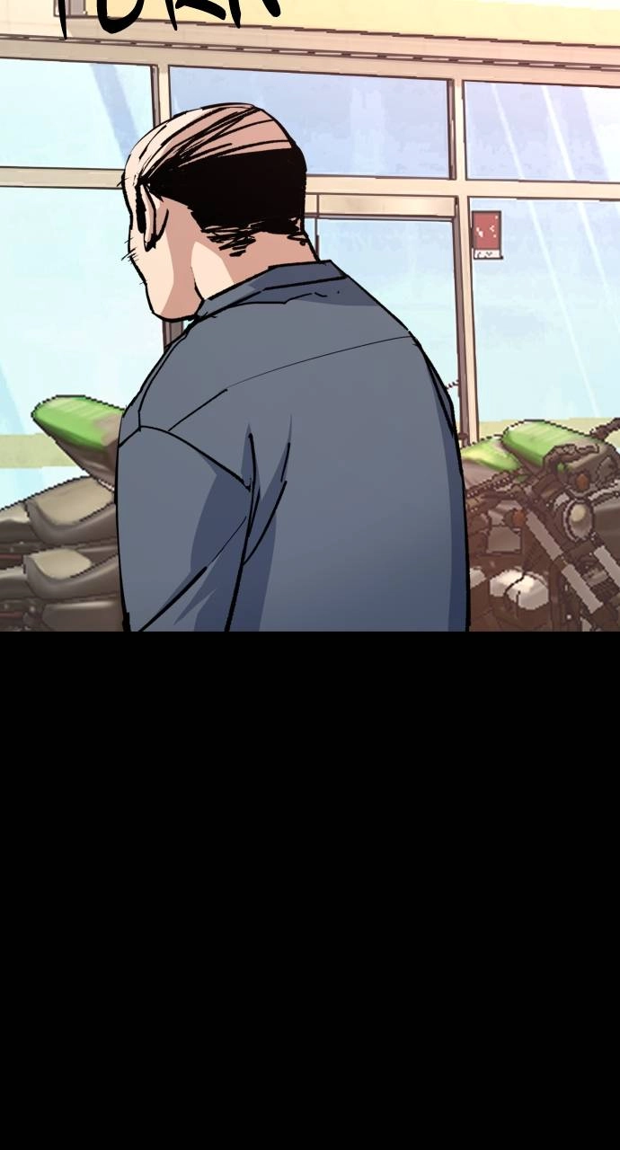Mercenary Enrollment Chapter 147, page 52 of 109
