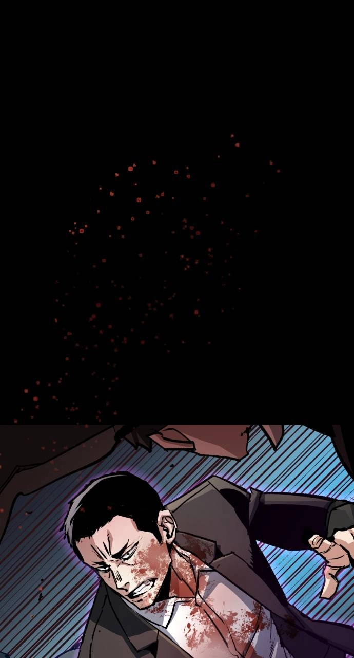 Mercenary Enrollment Chapter 147, page 54 of 109