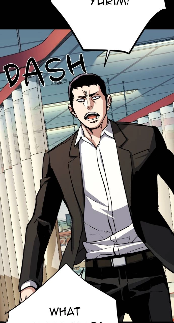 Mercenary Enrollment Chapter 147, page 60 of 109