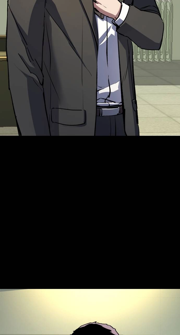 Mercenary Enrollment Chapter 147, page 7 of 109