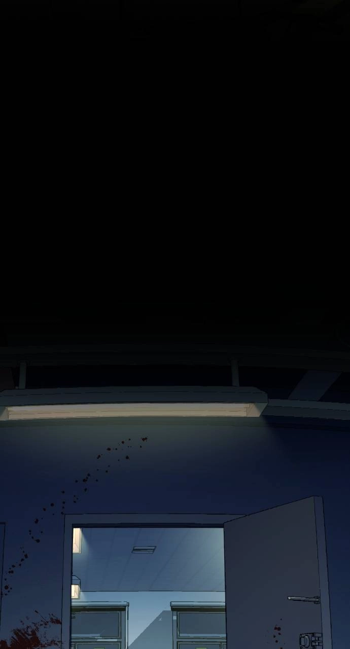 Mercenary Enrollment Chapter 147, page 73 of 109