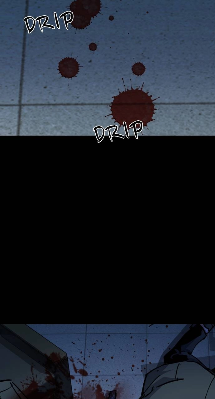 Mercenary Enrollment Chapter 147, page 75 of 109