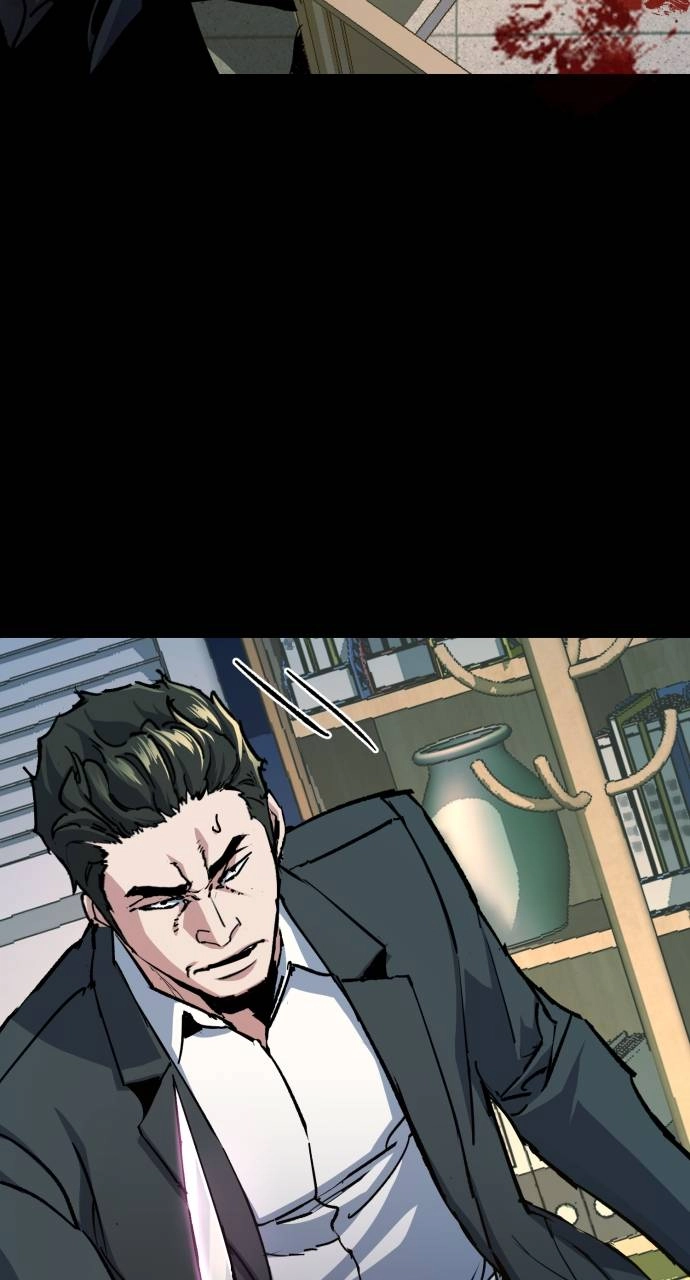 Mercenary Enrollment Chapter 147, page 77 of 109