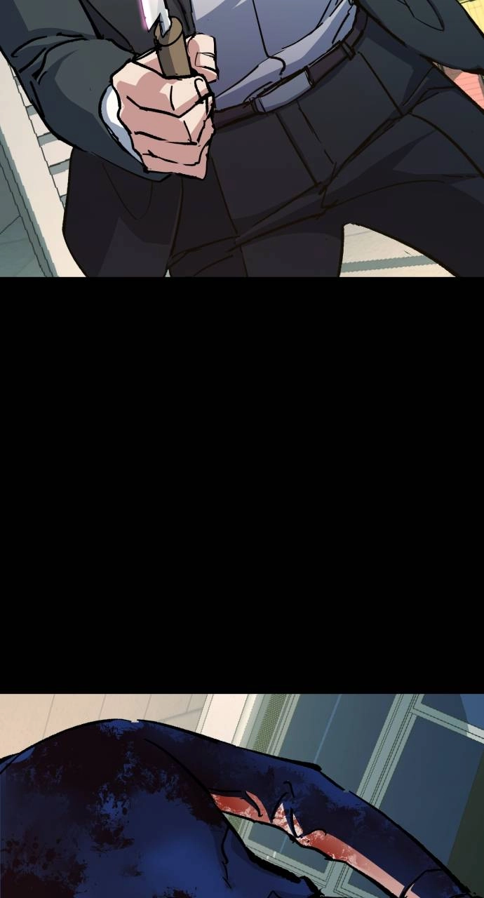 Mercenary Enrollment Chapter 147, page 78 of 109