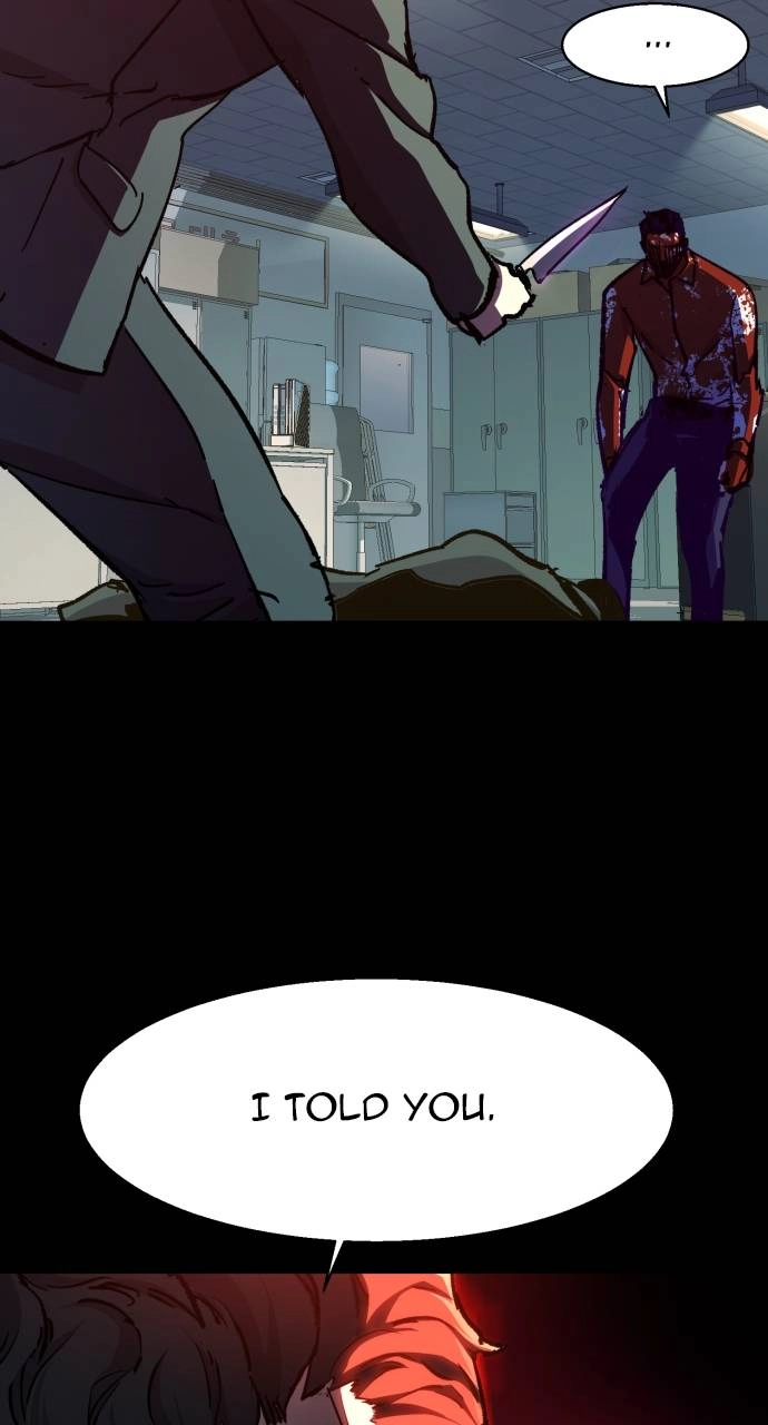 Mercenary Enrollment Chapter 147, page 82 of 109