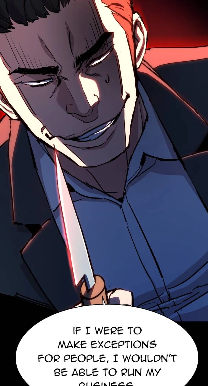 Mercenary Enrollment Chapter 147, page 83 of 109
